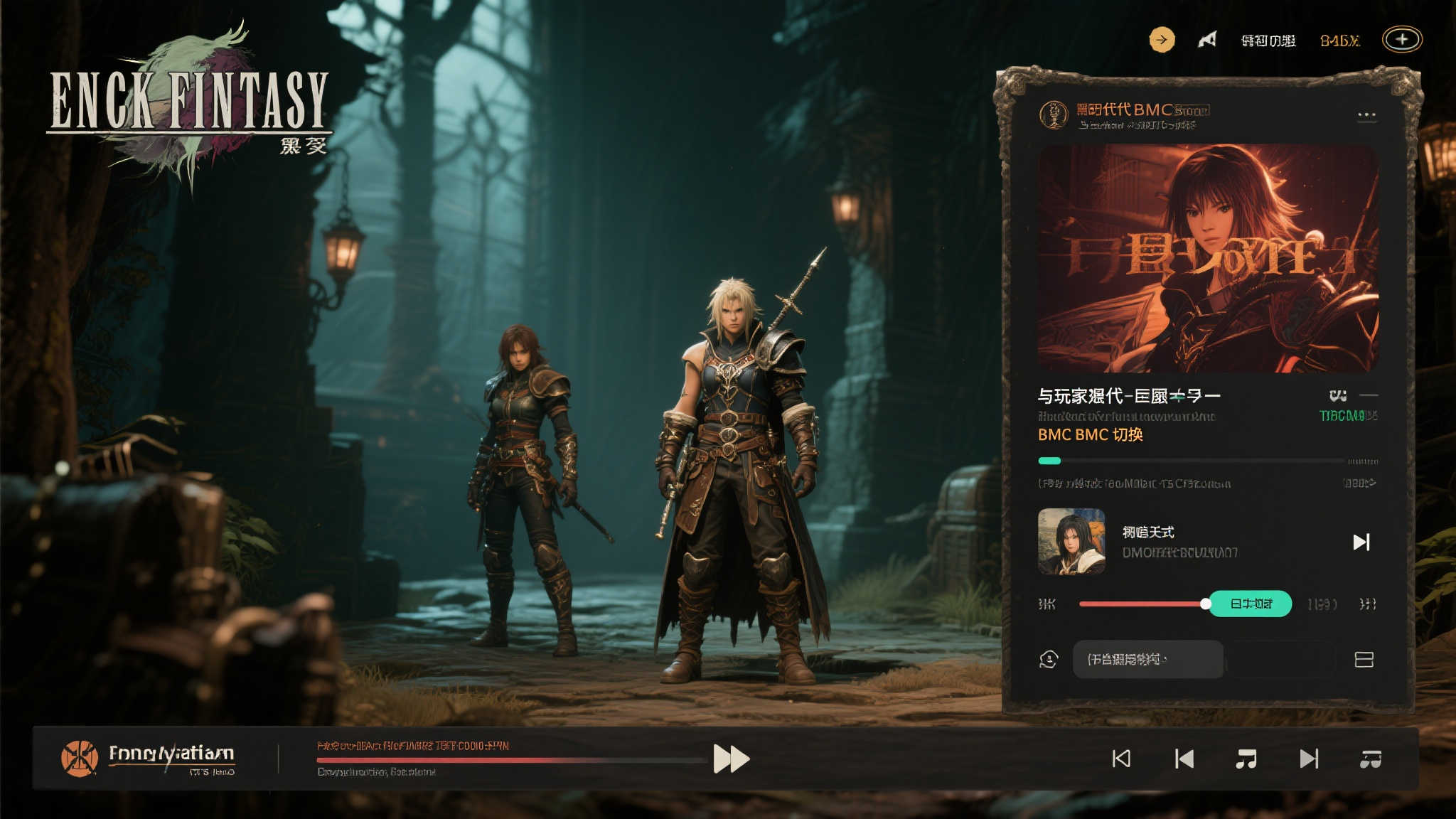 《黑暗时代》或将致敬经典：初代头像HUD彩蛋即将上线！