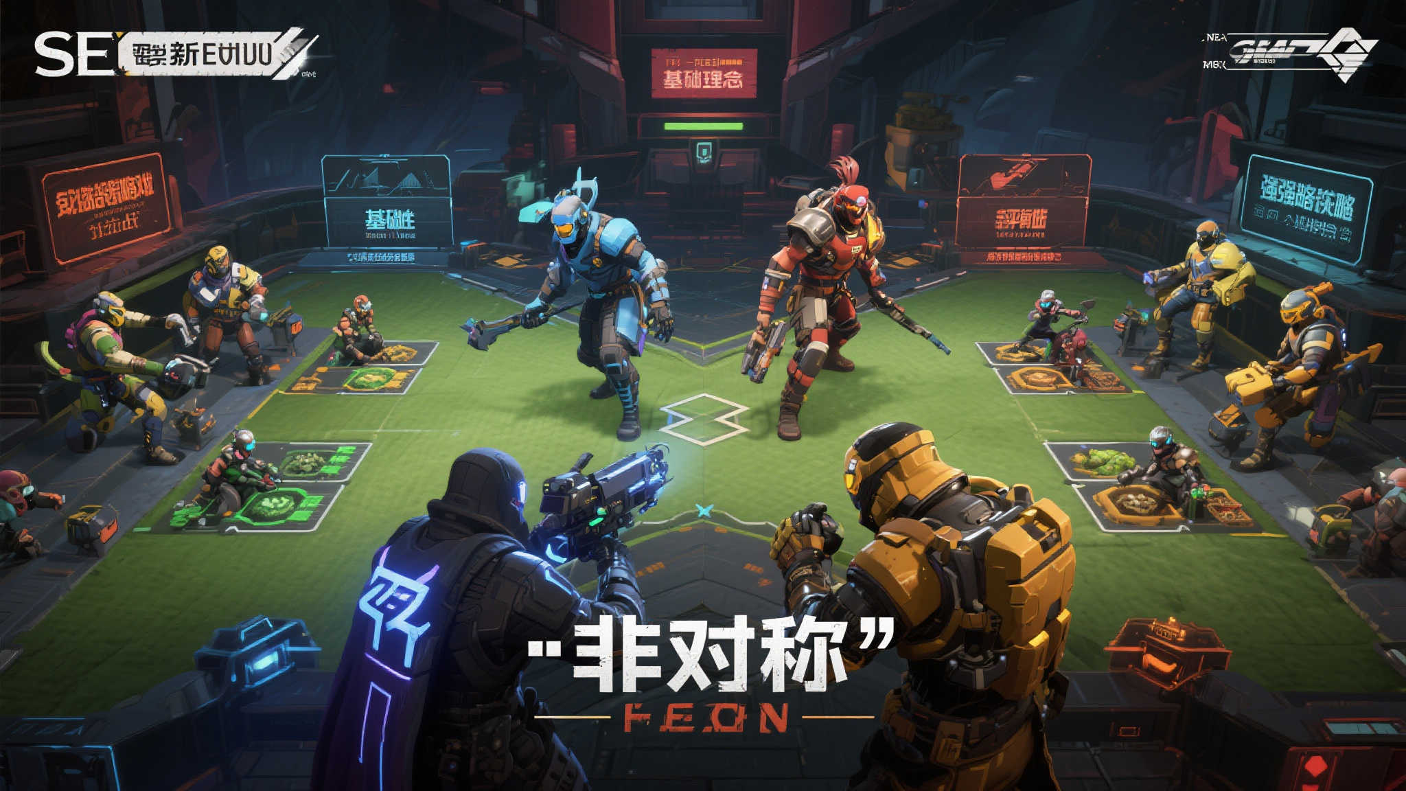 全新SE射击游戏登场！独特PvP玩法与魅力美女角色齐聚