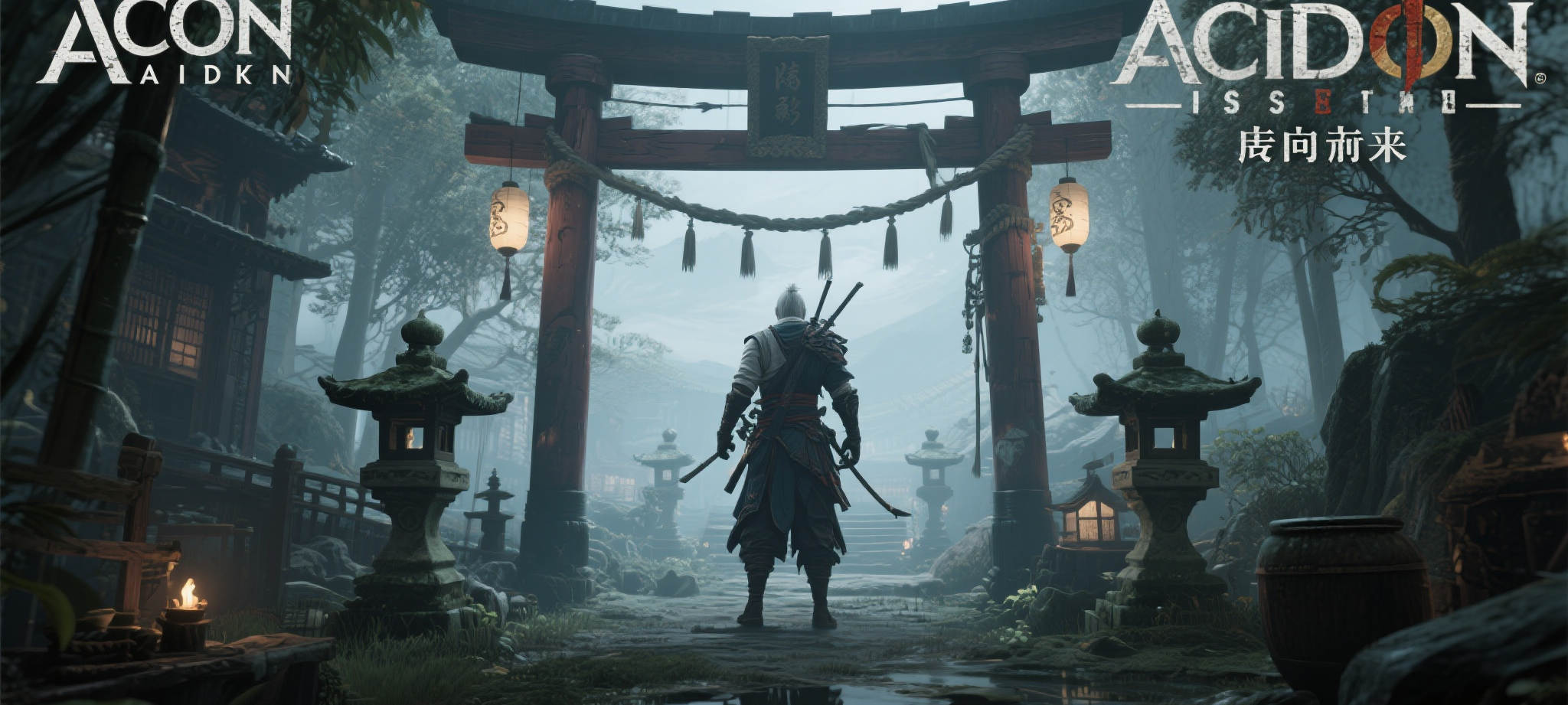 南宫28简介