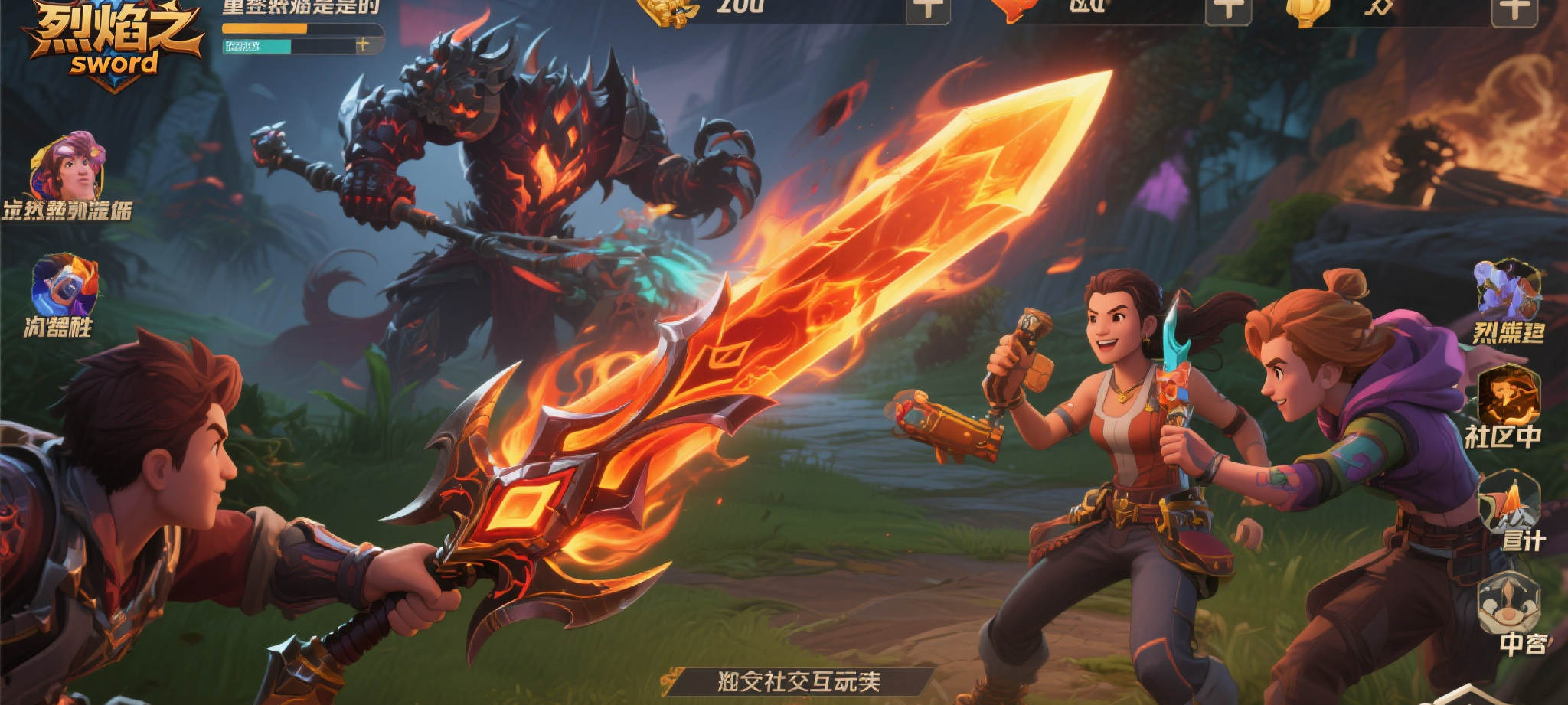 南宫28简介